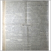 [thumbnail of NARODOWIEC_1932_125_2.jpg]
