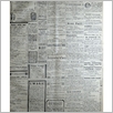 [thumbnail of NARODOWIEC_1932_125_7.jpg]