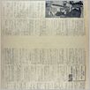 [thumbnail of Narodowiec_1933_033_6.jpg]