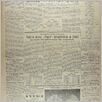 [thumbnail of Narodowiec_1933_060_5.jpg]
