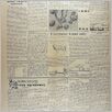 [thumbnail of Narodowiec_1933_065_4.jpg]