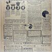 [thumbnail of Narodowiec_1933_076_8.jpg]