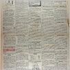 [thumbnail of Narodowiec_1933_079_3.jpg]