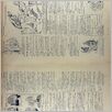 [thumbnail of Narodowiec_1933_082_6.jpg]