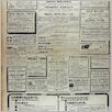 [thumbnail of Narodowiec_1933_091_7.jpg]