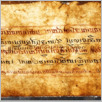 [thumbnail of Drangsong_005_backlites.pdf]