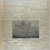 [thumbnail of Narodowiec_1933_126_2.jpg]