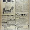 [thumbnail of Narodowiec_1933_126_8.jpg]