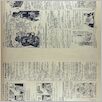 [thumbnail of Narodowiec_1933_127_6.jpg]