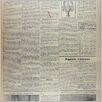 [thumbnail of Narodowiec_1933_138_4.jpg]