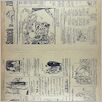 [thumbnail of Narodowiec_1933_138_5.jpg]