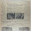 [thumbnail of Narodowiec_1933_159_5.jpg]
