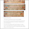 [thumbnail of Ds 042_Miniature NM.pdf]