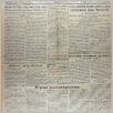 [thumbnail of Narodowiec_1933_208_1.jpg]