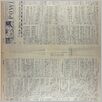 [thumbnail of Narodowiec_1933_219_5.jpg]