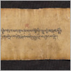 [thumbnail of Drangsong_166.pdf]