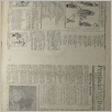 [thumbnail of Narodowiec_1934_005_6.jpg]