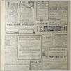 [thumbnail of Narodowiec_1934_060_8.jpg]