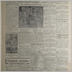 [thumbnail of Narodowiec_1934_072_5.jpg]