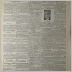 [thumbnail of Narodowiec_1934_073_2.jpg]