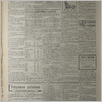 [thumbnail of Narodowiec_1934_091_4.jpg]