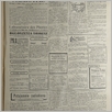 [thumbnail of Narodowiec_1934_107_5.jpg]