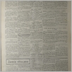 [thumbnail of Narodowiec_1934_109_2.jpg]