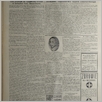 [thumbnail of Narodowiec_1934_109_7.jpg]