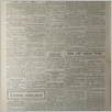 [thumbnail of Narodowiec_1934_123_2.jpg]