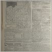 [thumbnail of Narodowiec_1934_125_7.jpg]