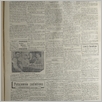 [thumbnail of Narodowiec_1934_129_5.jpg]