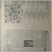 [thumbnail of Narodowiec_1934_131_6.jpg]