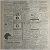 [thumbnail of Narodowiec_1934_143_7.jpg]