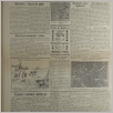[thumbnail of Narodowiec_1934_250_7.jpg]