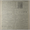 [thumbnail of Narodowiec_1934_264_2.jpg]