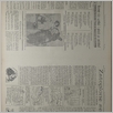 [thumbnail of Narodowiec_1934_278_6.jpg]