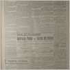 [thumbnail of Narodowiec_1934_284_4.jpg]