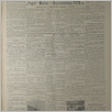 [thumbnail of Narodowiec_1934_291_6.jpg]