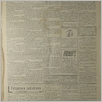 [thumbnail of Narodowiec_1934_299_4.jpg]