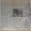 [thumbnail of Narodowiec_1934_156_1.JPG]