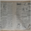 [thumbnail of Narodowiec_1934_157_3.JPG]