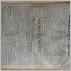 [thumbnail of Narodowiec_1934_157_4.JPG]