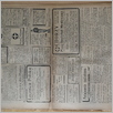 [thumbnail of Narodowiec_1934_174_5.JPG]