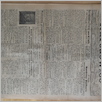 [thumbnail of Narodowiec_1934_178_1.JPG]