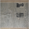 [thumbnail of Narodowiec_1934_180_1.JPG]