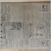 [thumbnail of Narodowiec_1934_186_6.JPG]