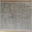 [thumbnail of Narodowiec_1934_192_6.JPG]