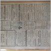 [thumbnail of Narodowiec_1934_196_8.JPG]