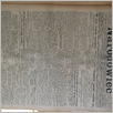 [thumbnail of Narodowiec_1934_208_1.JPG]