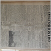 [thumbnail of Narodowiec_1934_210_1.JPG]